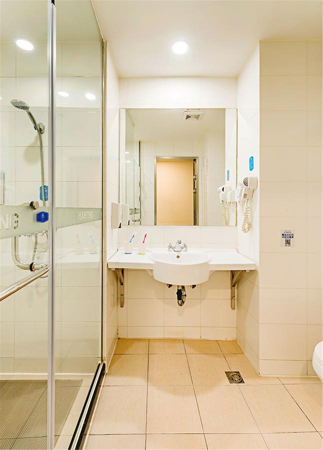 Hanting Hotel Hangzhou West Lake Longjing Road Εξωτερικό φωτογραφία