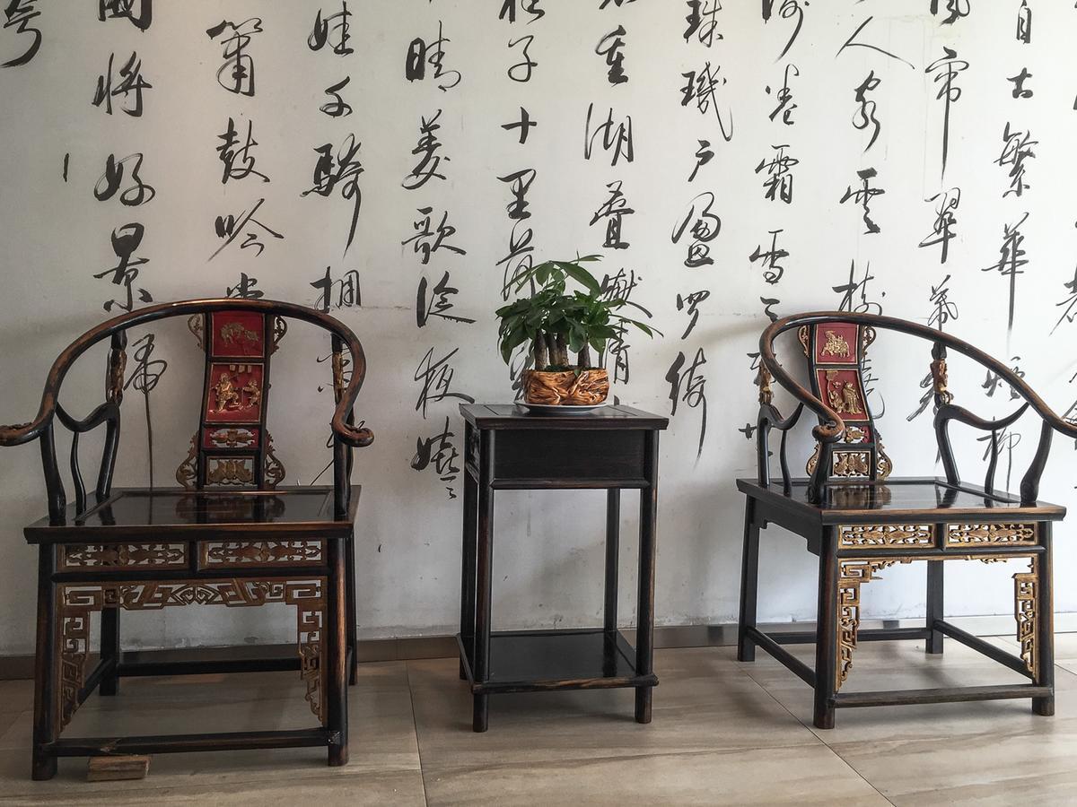 Hanting Hotel Hangzhou West Lake Longjing Road Εξωτερικό φωτογραφία
