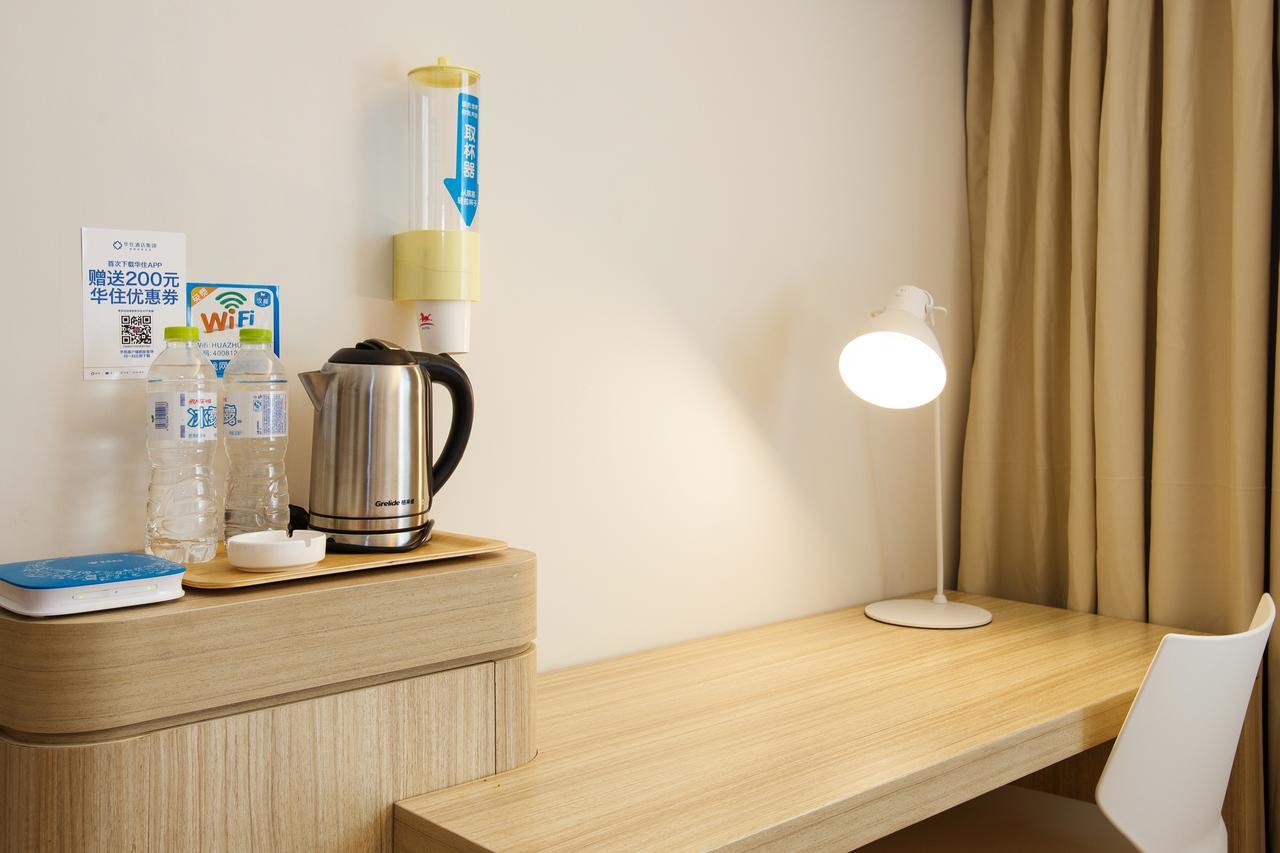 Hanting Hotel Hangzhou West Lake Longjing Road Εξωτερικό φωτογραφία